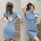 Open-back Zip Denim Dress