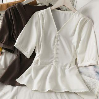 Satin Puff-sleeve V-neck Peplum Top