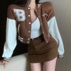 Letter Embroidered Baseball Jacket / Pencil Skirt