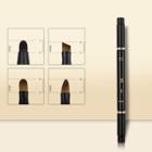 4 In 1 Makeup Brush Black - One Size