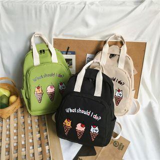 Lightweight Ice Cream Print Backpack