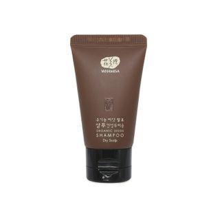 Whamisa - Organic Seeds Shampoo Mini - 2 Types #01 Dry Scalp