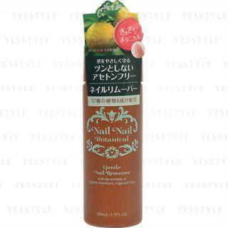Bcl - Nail Nail Botanical Gentle Nail Remover 100ml