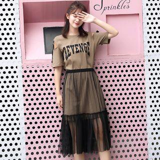 Set: Cutout Top + Mesh Skirt