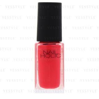 Kose - Nail Holic Vivid Color (#or201) 5ml