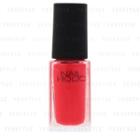 Kose - Nail Holic Vivid Color (#or201) 5ml