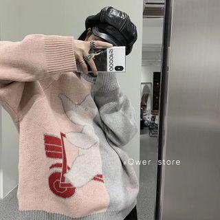 Cartoon Elephant Round Neck Sweater Gray - One Size