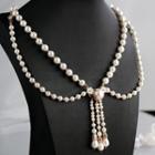 Faux Pearl Layered Necklace With Box - As Shown In Figure - One Size