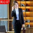 Double-breasted Blazer / Set: Double-breasted Blazer + Dress Pants / + Skirt / + Contrast Collar Shirt