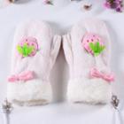 Strawberry Gloves / Scarf