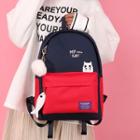 Cat Colored Panel Nylon Backpack