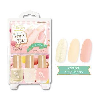 Lucky Trendy - Cocktail Nail Sweet Chiffon (macaroon Taste) 1 Set