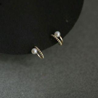 Faux Pearl Layered Half-hoop Earring