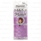 Mapepe - Hair Roller (extra Large) (purple) 2 Pcs