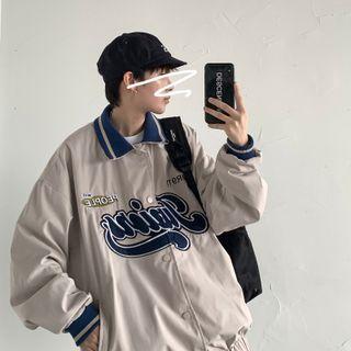 Contrast Collar Letter Embroidered Jacket