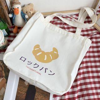 Croissant Print Canvas Shopper Bag White - One Size