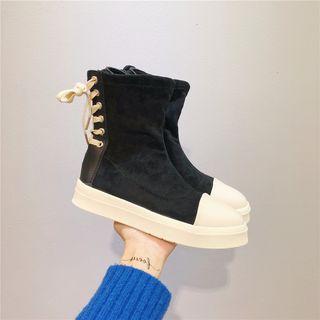 Platform Short Lace-up Boots