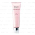 Mikimoto Cosmetics - Pearl Bright Uv Day Emulsion Spf 20 Pa++ 30g