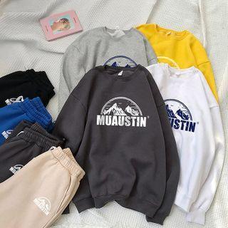 Mountain Print Sweatshirt / Jogger Sweatpants / Set