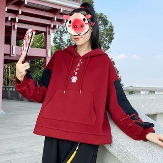 Print Two-tone Hoodie