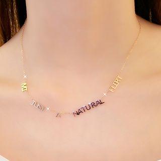 Letter Pendant Necklace As Shown In Figure - One Size