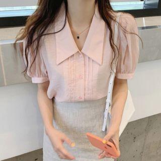 Puff Short-sleeve Shirt Pink - One Size