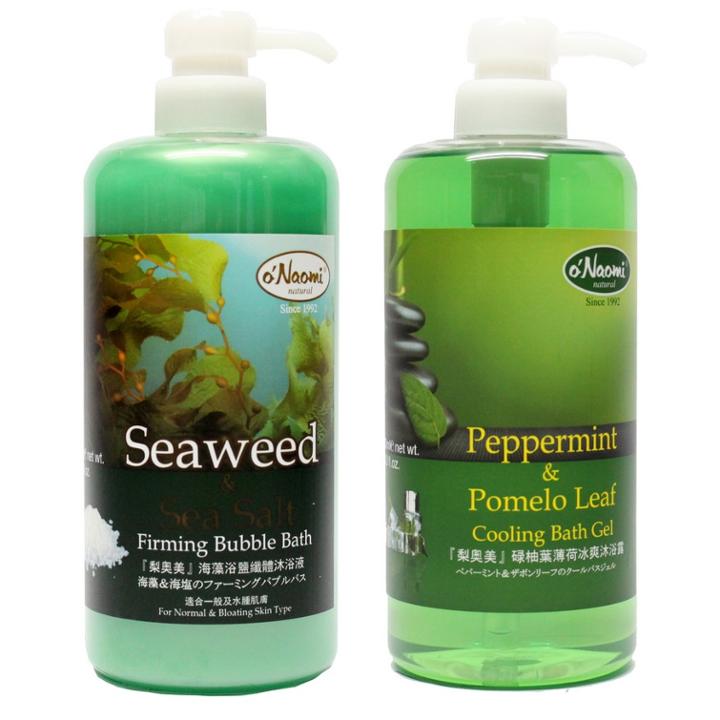 Onaomi - Bath Set: Seaweed & Sea Salt Firming Bubble Bath 800ml + Peppermint & Pomelo Leaf Cooling Bath Gel 800ml 2 Pcs
