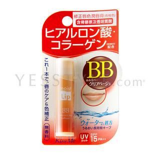 Isehan - Moist Lip Bb Spf 15 Pa++ 4.5g