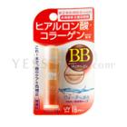 Isehan - Moist Lip Bb Spf 15 Pa++ 4.5g