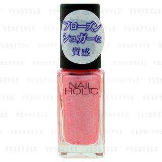 Kose - Nail Holic Frozen Sugar (#pk860) 5ml