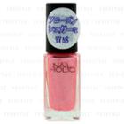 Kose - Nail Holic Frozen Sugar (#pk860) 5ml