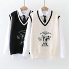 Set: Plain Shirt + Embroidered Sweater Vest