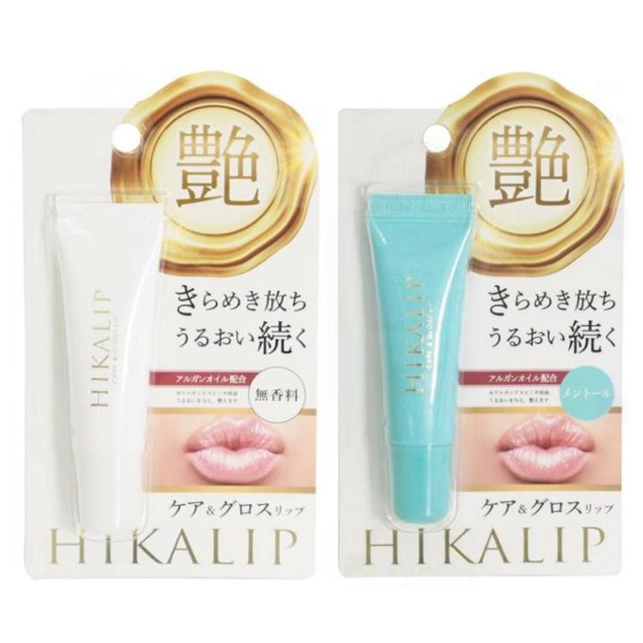 Sun Smile - Hikalip Care & Gloss Lip - 2 Types