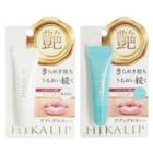 Sun Smile - Hikalip Care & Gloss Lip - 2 Types