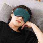 Plain Sleeping Eye Mask / Ear Plug / Set