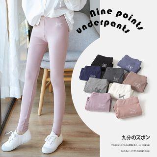Cotton Embroidery Letter Nine Pants