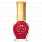 Chantilly - Sweets Sweets Nail Patissier (#51 Wild Strawberry) 8ml
