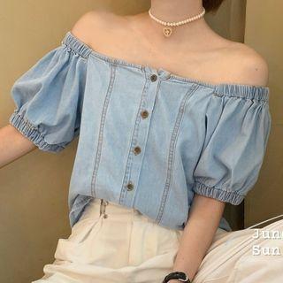 Short-sleeve Denim Blouse / Wide-leg Pants