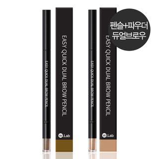 W.lab - Easy Quick Dual Brow Pencil (pencil + Powder) No.01 Dark Brown