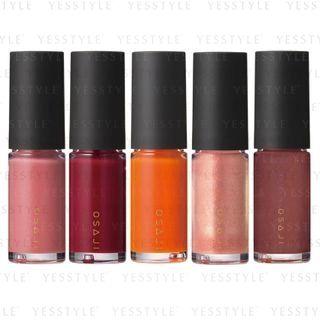 Osaji - Nuance Lip Gloss 4.5g - 8 Types