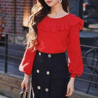 Striped Fitted Skirt