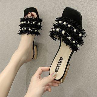 Fray Hem Square-toe Chunky-heel Slide Sandals