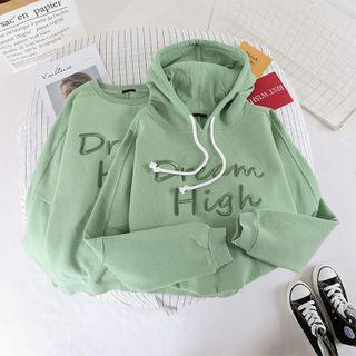 Lettering Embroidered Drawstring Hoodie/ Sweatshirt