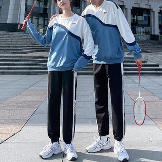 Couple Matching Color Panel Sweatshirt / Sweatpants