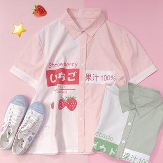 Two-tone Fruit Print Short-sleeve Shirt