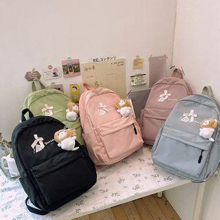 Lettering Bow Nylon Backpack