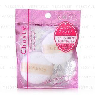 Mini Powder Puff C100 45mm 2 Pcs