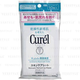 Kao - Curel Intensive Moisture Care Skincare Refreshing Wipes 10 Pcs