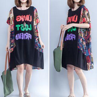 Printed Panel Elbow Sleeve Dress