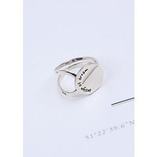 Lettering Disc Tiered Silver Ring